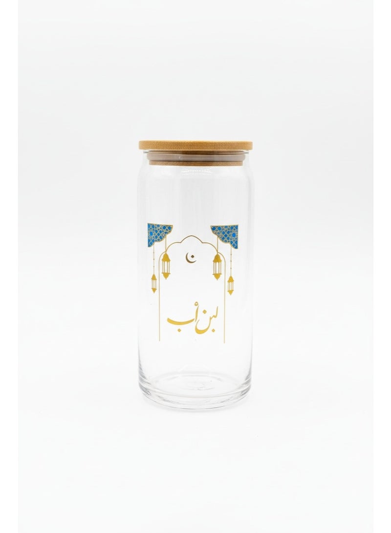 AKDC Ramadan Glass Tumbler with Straw and Lid, Glass Cup with Straw, 550 ML Capacity - Blue - Image 1